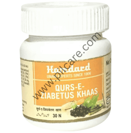 Hamdard Qurs-E-Ziabetus Khaas (30 Each)