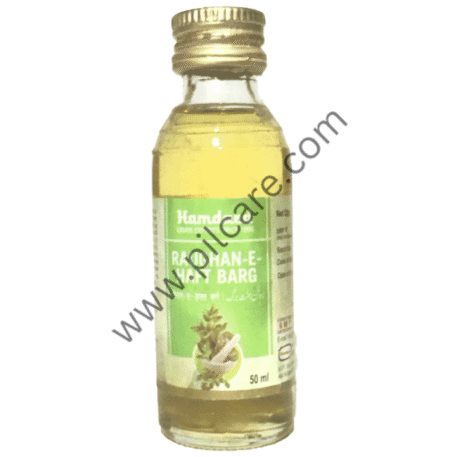 Hamdard Raughan-E-Haft Barg (50ml Each)