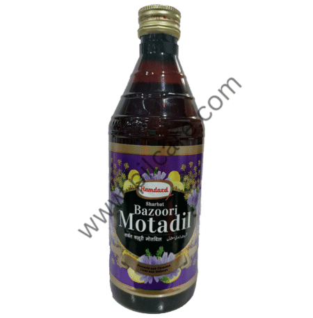 Hamdard Sharbat Bazoori Motadil | For Liver Care