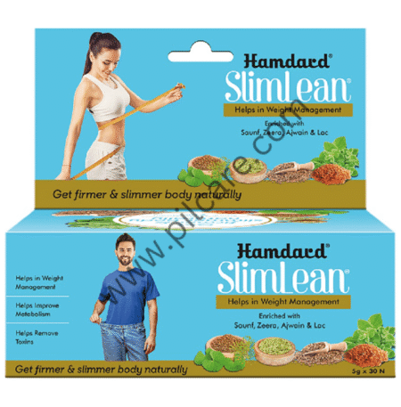 Hamdard Slimlean Sachet (5gm Each) Helps in Weight Management