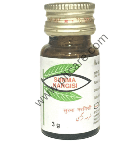 Hamdard Surma Nargisi (3gm Each)