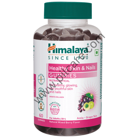 Himalaya Healthy Skin & Nails Gummies Natural Mixed Berry
