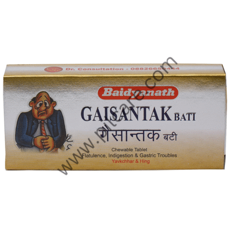 Baidyanath (Jhansi) Gaisantak Bati