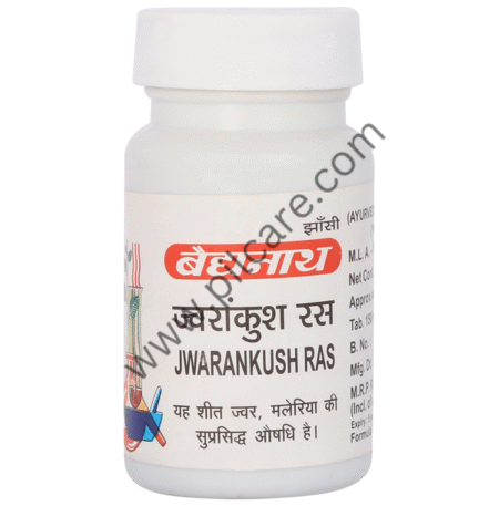 Baidyanath (Jhansi) Jwarankush Ras Tablet
