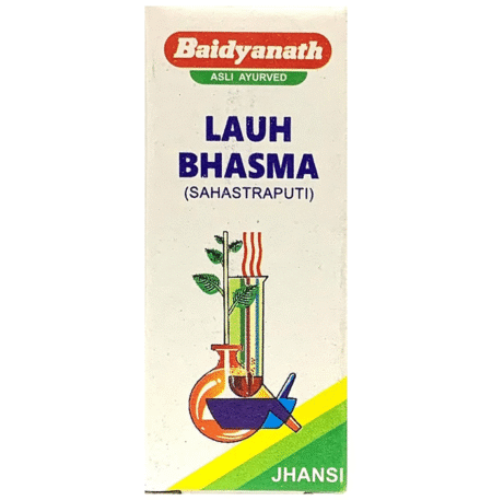 Baidyanath Lauh Bhasma Sahastraputi Powder(1gm Each)