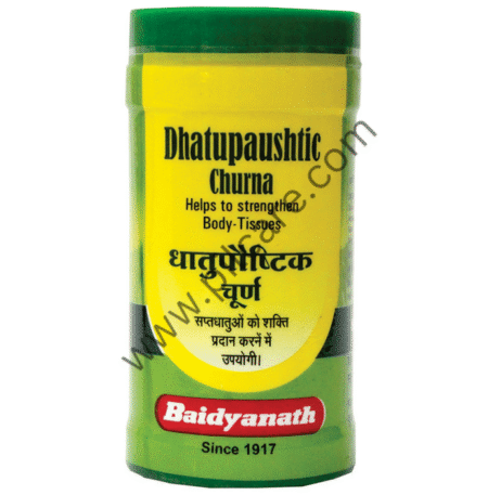 Baidyanath (Nagpur) Dhatupaushtik Churna