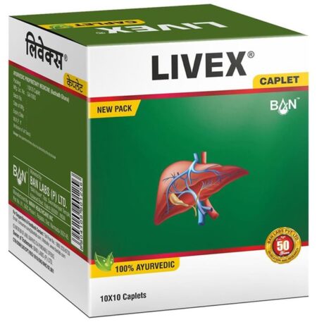 Livex | Improves Appetite, Digestion and Assimilation Processes| Caplet