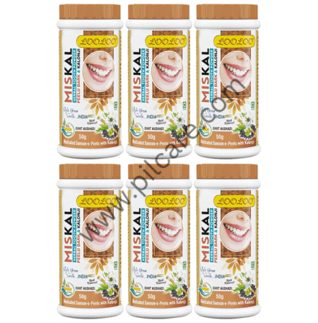 LooLoo Miskal Herbal Tooth Powder (50gm Each)