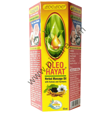 LooLoo Oleo Hayat Herbal Massage Oil (50ml Each)