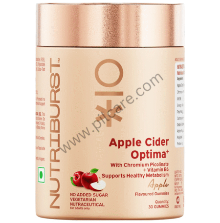 Nutriburst Apple Cider Gummy