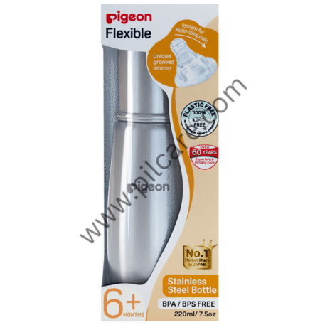 Pigeon Flexible 6+ Months Slim Neck Stainless Steel 220ml Feeding Bottle