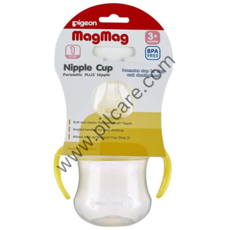 Pigeon Mag Mag Nipple Cup Yellow