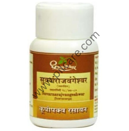 Dhootapapeshwar Suvarnarajvangeshwar