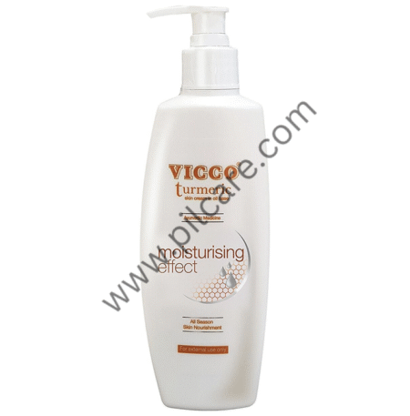 Vicco Turmeric Skin Cream in Oil Base
