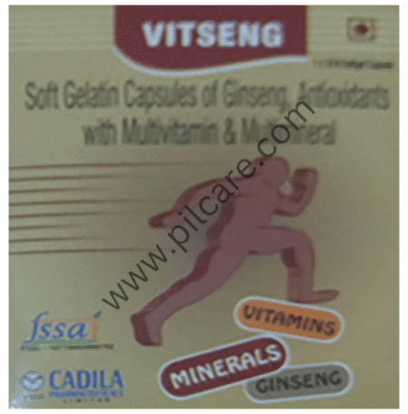 Vitseng Softules
