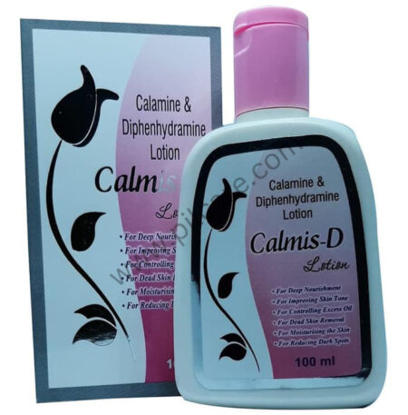 Calmis D Lotion