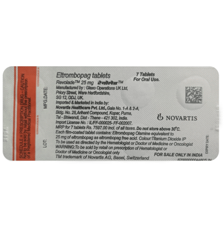 Revolade 25mg Tablet