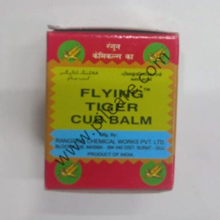 Flying Tiger Cub Balm