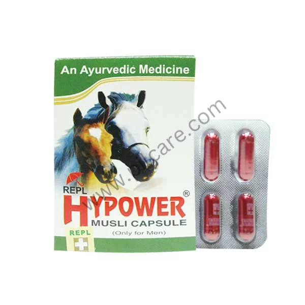 Hypower Capsules