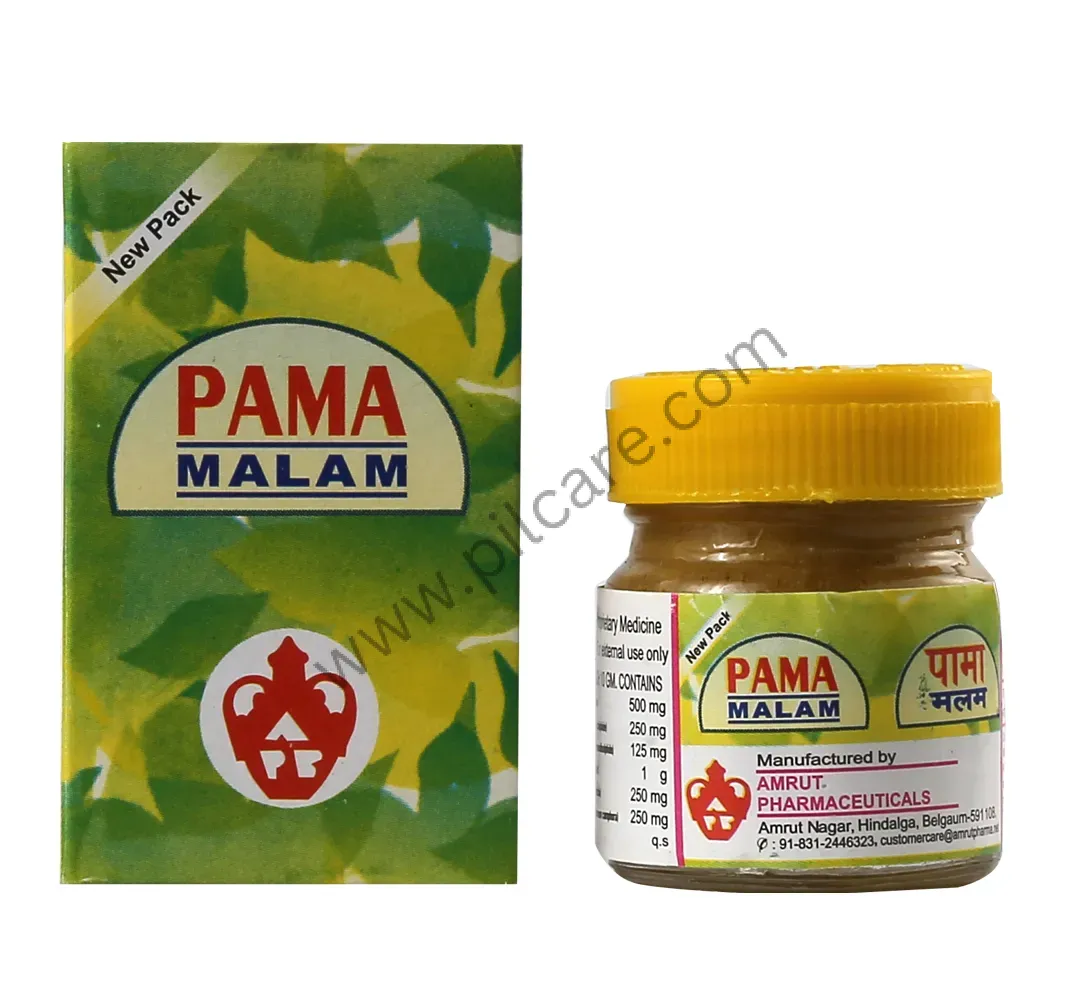 Pama Malam
