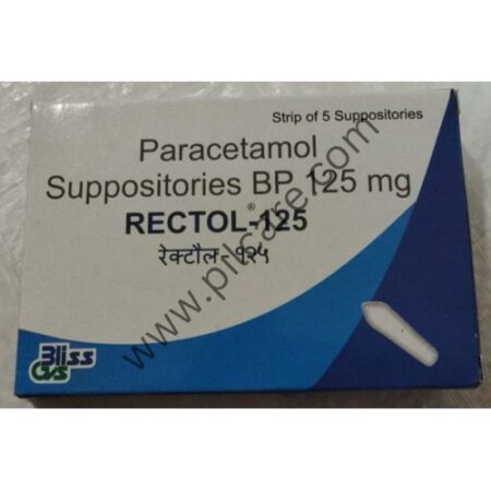 Rectol 125mg Suppository exporter in India