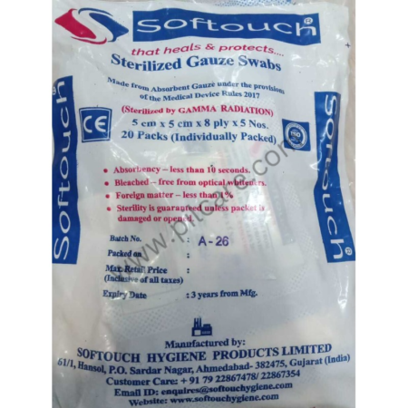 Softouch Sterilized Gauze Swab 5cm x 5cm x 8ply