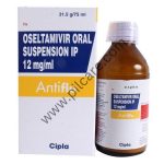 Antiflu 12mg/ml Syrup