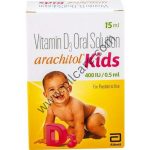 Arachitol Kids 400IU Paediatric Drop