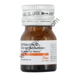 Arachitol Nano Bottle Oral Solution (5ml each)
