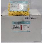 Bulk Famotidine Tablets 40mg (Oval/Yellow)