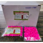 Bulk Ibuprofen Tablets 200mg (Round/Pink)