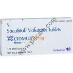 CIDMUS 50mg Tablet