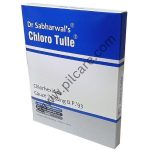 Chloro Tulle Chlorhexidine Gauze Dressing BP 93