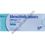 Cibinqo 100mg Tablet