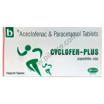 Cyclofen Plus 100mg/325mg Tablet