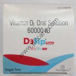 D3Sip Nano Sugar Free Oral Solution 5ml