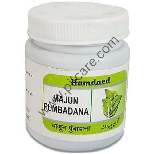 Hamdard Majun Pumbadana 1 kg Paste