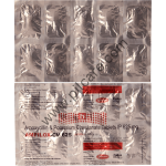 DRS019004_1.png