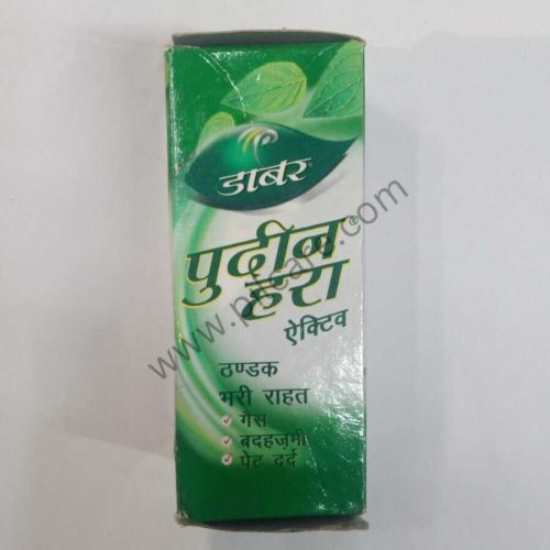 Dabur Pudin Hara Active Liquid