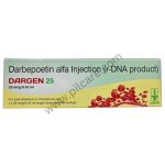 Dargen 25 Injection