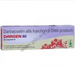 Dargen 60 Injection