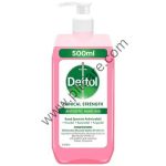 Dettol Clinical Strength Antiseptic Hand Rub Sanitizer