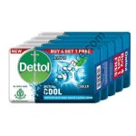 Dettol Intense Cool Soap 125gm (Buy 4 Get 1 Free)