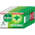 Dettol Original Bathing Soap Bar 125gm Each (Buy 4 Get 1 Free)