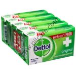 Dettol Original Bathing Soap Bar (75gm Each) Buy 4 Get 1 Free