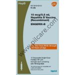 Engerix B 10mcg Injection
