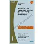 Engerix B 10mcg Injection