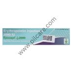 Epocept 2000IU Injection