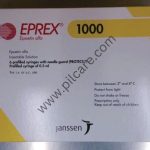 Eprex 1000IU Injection