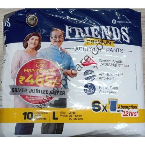 Friends Premium Adult Dry Pants Large